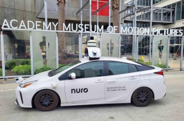 点点盈 老黄刚投了无人配送，复旦校友创办的