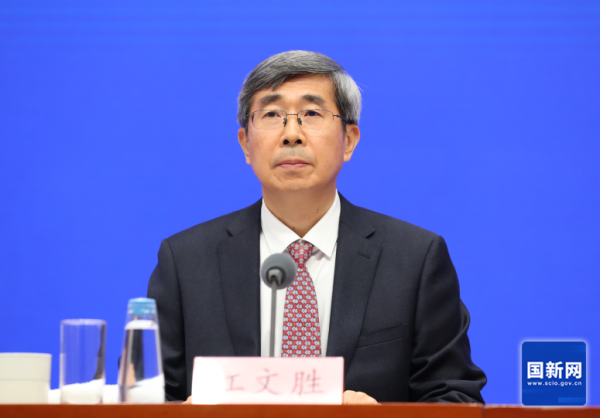 股鑫宝 农业农村部：严厉打击农村低俗表演活动等违法违规行为